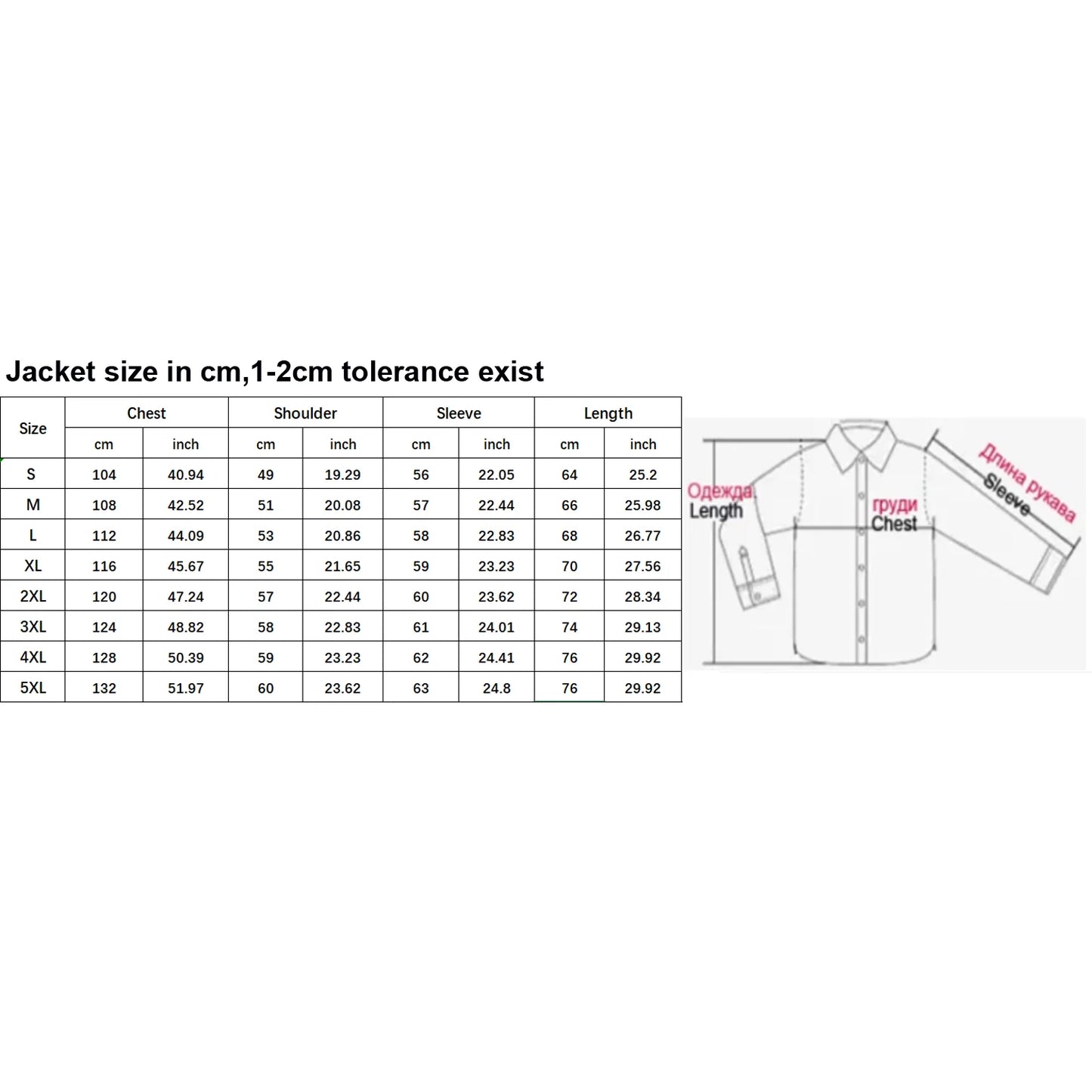Wind Forge Softshell Fleece Jacket