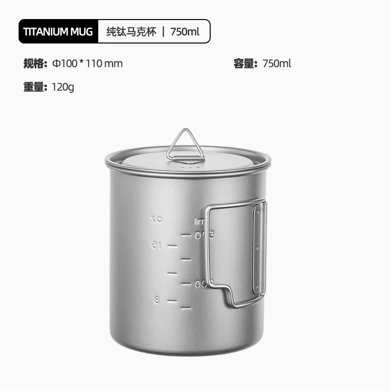 Trail Mug Titanium Flask