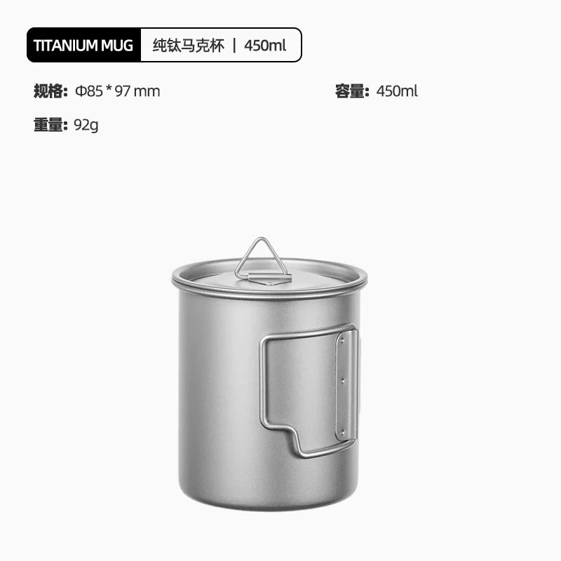 Trail Mug Titanium Flask