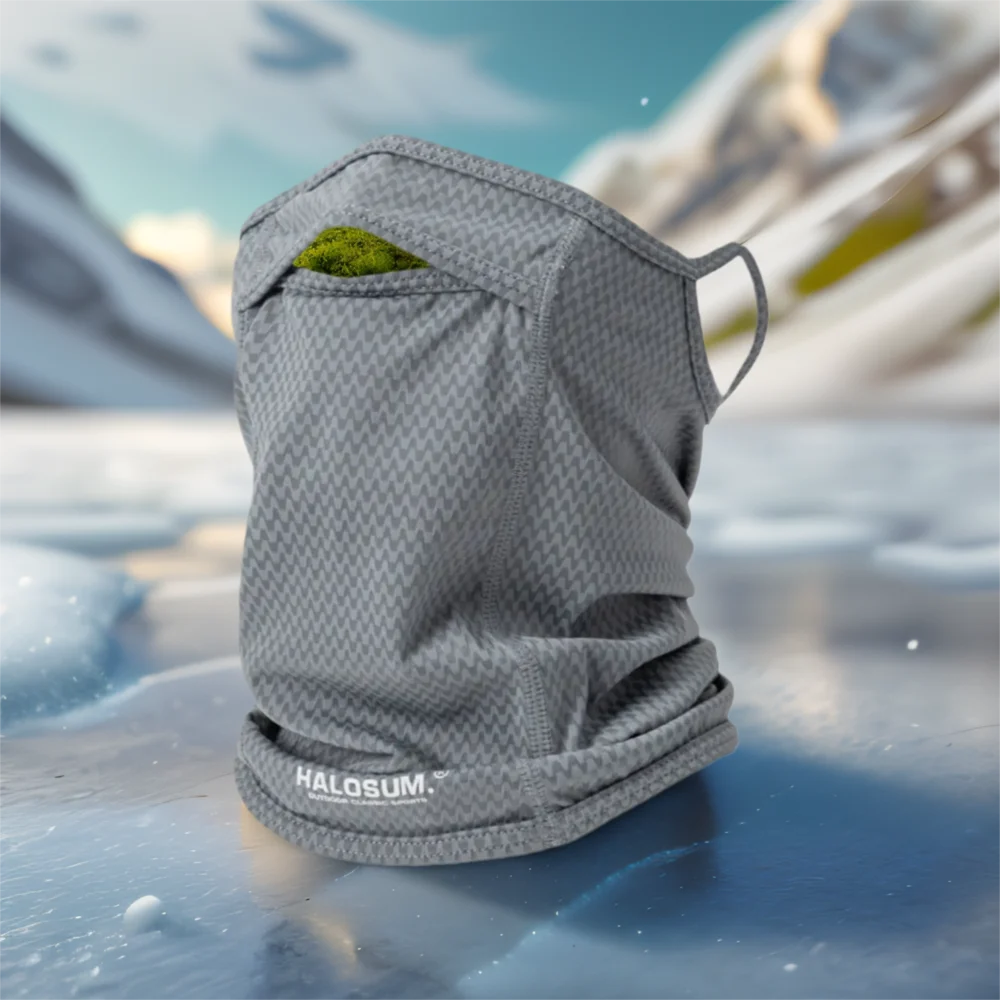 Cool Wrap UV Neck Gaiter