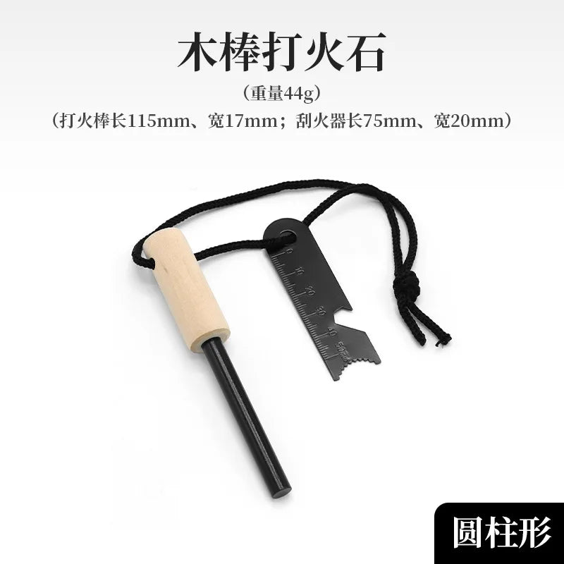 Spark Strike Ferro Rod Fire Starter